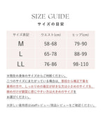 総レースボディシェイパー