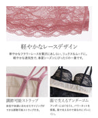 総レースブラトップ《BRAmone Basic Volume+》