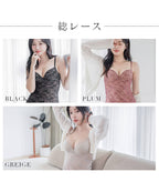 総レースブラトップ《BRAmone Basic Volume+》