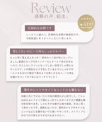 カップ付きリブタンクトップ《BRAmone Basic Volume+》