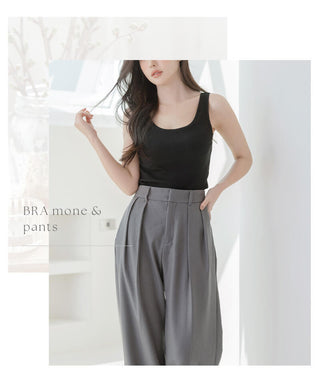 カップ付きリブタンクトップ《BRAmone Basic Volume+》
