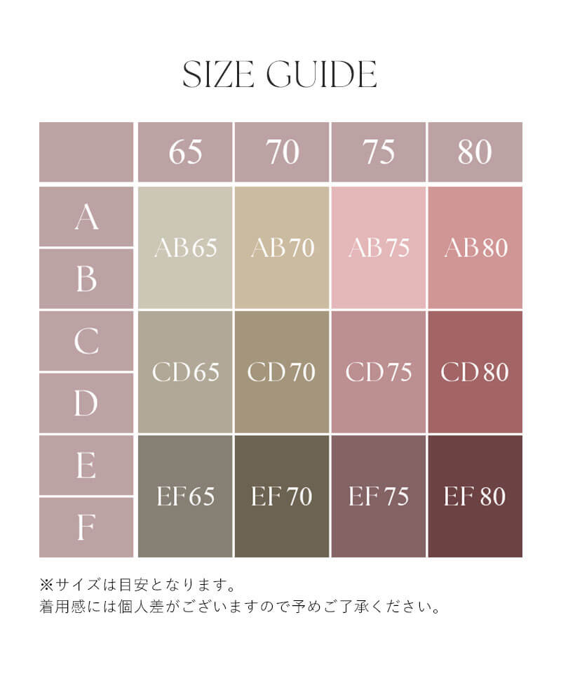 カップ付きリブタンクトップ《BRAmone Basic Volume+》