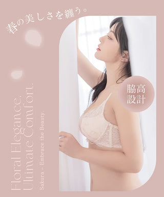 Leene  サクラレース ノンワイヤーブラ＆ショーツ
