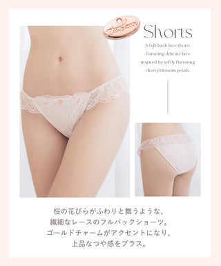 Leene  サクラレース ノンワイヤーブラ＆ショーツ