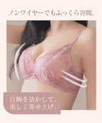Leene  サクラレース ノンワイヤーブラ＆ショーツ