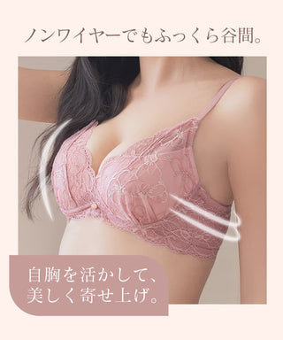 Leene  サクラレース ノンワイヤーブラ＆ショーツ