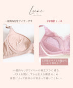 Leene  サクラレース ノンワイヤーブラ＆ショーツ