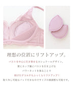 Leene  サクラレース ノンワイヤーブラ＆ショーツ