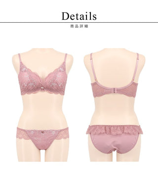 Leene  サクラレース ノンワイヤーブラ＆ショーツ