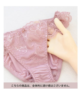 Leene  サクラレース ノンワイヤーブラ＆ショーツ