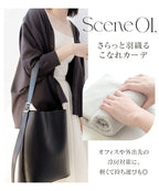 授乳ケープとしても使えるカーディガン