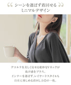 授乳ケープとしても使えるカーディガン