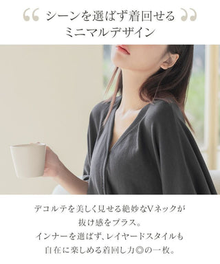 授乳ケープとしても使えるカーディガン