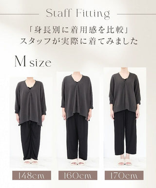 授乳ケープとしても使えるカーディガン