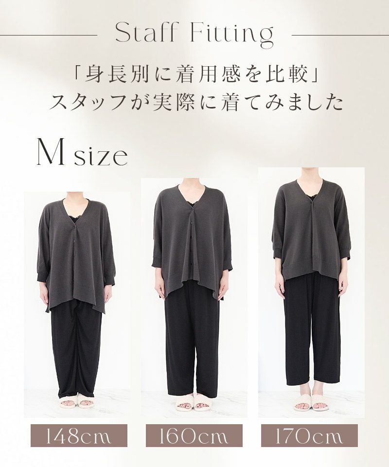 授乳ケープとしても使えるカーディガン