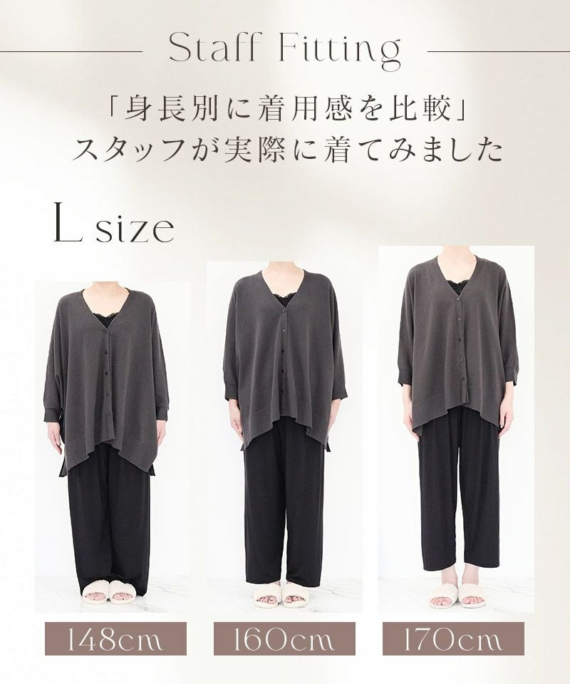 授乳ケープとしても使えるカーディガン