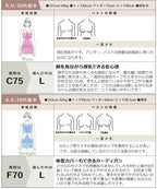 授乳ケープとしても使えるカーディガン
