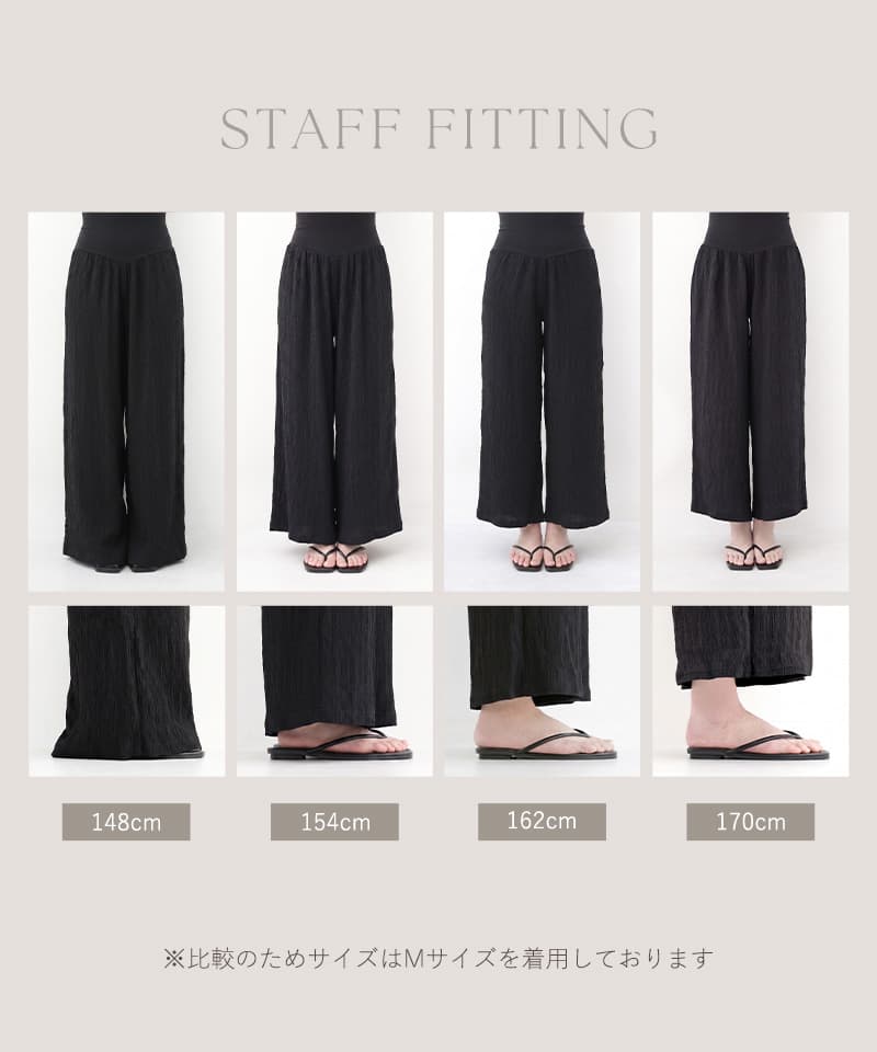 腹巻付きステテコパンツ 【ショート/ロング/フルレングスタイプ】