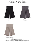 腹巻付きステテコパンツ 【ショート/ロング/フルレングスタイプ】