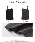 【再入荷】水陸両用ブラトップ胸元カバー型《BRAmone Basic Natural》