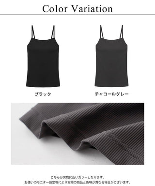 【再入荷】水陸両用ブラトップ胸元カバー型《BRAmone Basic Natural》