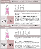 【再入荷】水陸両用ブラトップ胸元カバー型《BRAmone Basic Natural》