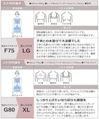 【再入荷】水陸両用ブラトップ胸元カバー型《BRAmone Basic Natural》