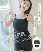 《水陸両用type》「ブラモネ」ナチュ盛りブラトップお揃いショートパンツ
