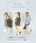 《水陸両用type》「ブラモネ」ナチュ盛りブラトップお揃いショートパンツ