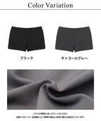 《水陸両用type》「ブラモネ」ナチュ盛りブラトップお揃いショートパンツ