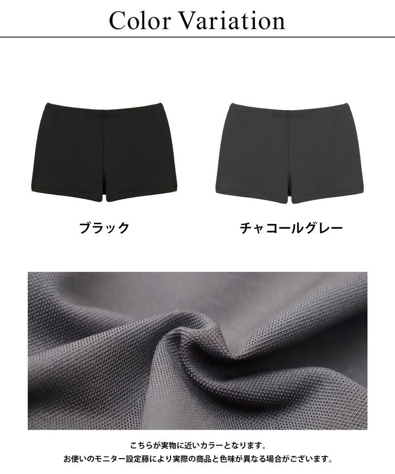《水陸両用type》「ブラモネ」ナチュ盛りブラトップお揃いショートパンツ