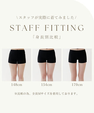《水陸両用type》「ブラモネ」ナチュ盛りブラトップお揃いショートパンツ
