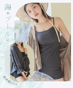 【再入荷】水陸両用ブラトップ胸元カバー型&ショートパンツセット《BRAmone Basic Natural》