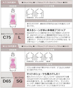 【再入荷】水陸両用ブラトップ胸元カバー型&ショートパンツセット《BRAmone Basic Natural》