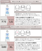 【再入荷】水陸両用ブラトップ胸元カバー型&ショートパンツセット《BRAmone Basic Natural》