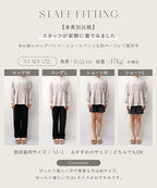 水陸両用UVカットノーカラーシャツ&パンツ