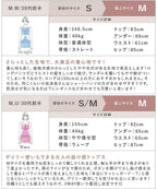 水陸両用UVカットノーカラーシャツ&パンツ