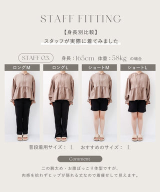 水陸両用UVカットジップパーカー&パンツ