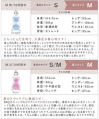 水陸両用UVカットジップパーカー&パンツ