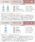 水陸両用UVカットジップパーカー&パンツ