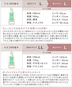 水陸両用UVカットジップパーカー&パンツ