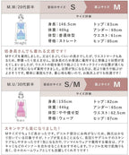 湯上がりワンピース