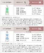 湯上がりワンピース