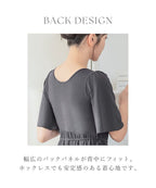 《ラクシアスリープ》ナイトブラカシュクールワンピース