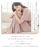 《ラクシアスリープ》ナイトブラカシュクールワンピース