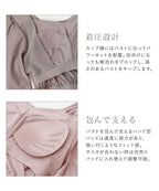 《ラクシアスリープ》ナイトブラカシュクールワンピース