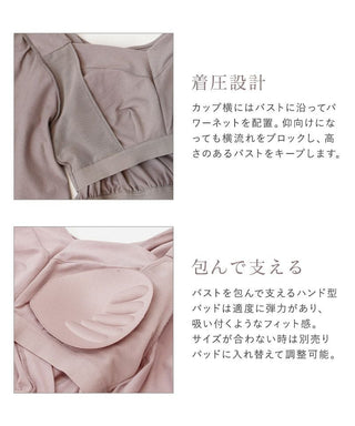 《ラクシアスリープ》ナイトブラカシュクールワンピース