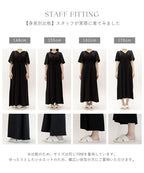 《ラクシアスリープ》ナイトブラカシュクールワンピース