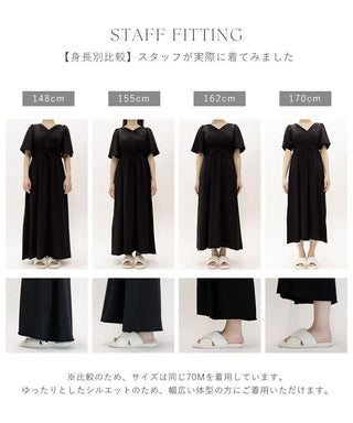 《ラクシアスリープ》ナイトブラカシュクールワンピース