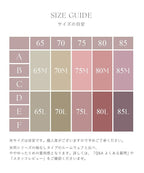 《ラクシアスリープ》ナイトブラカシュクールワンピース